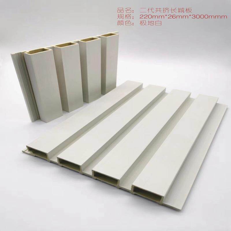 直销新款户外塑木墙板共挤长城板护墙板户外凹凸外墙格栅板公园庭