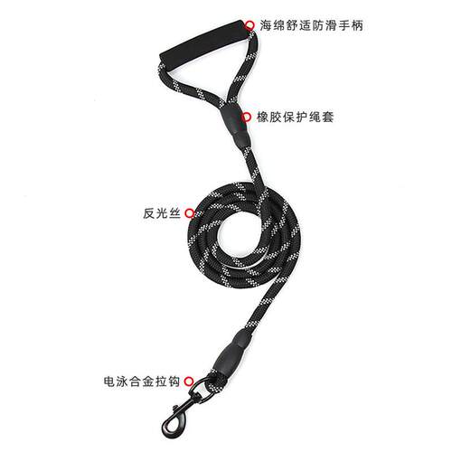 新款直销宠物牵引绳反光中大型狗绳子爆款尼龙绳遛狗绳用品现货防