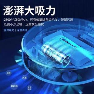 智能扫地机器人家用语音全自动回充扫吸拖一体懒人吸尘器 直销新款