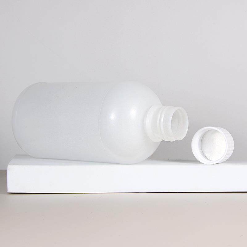 直销新款30 50ml100毫升塑料瓶半透明带刻度密封小口液体包装试剂