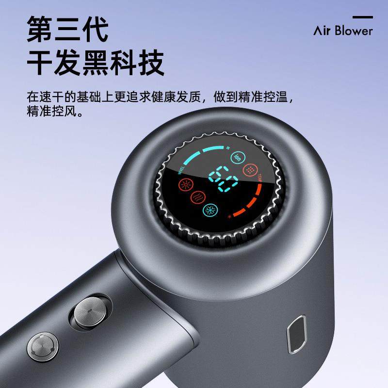直销新款新款吹风机家用发廊大功率冷热护发吹风筒外贸礼品电吹风