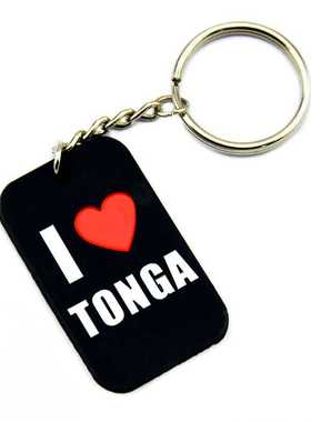 新款直销跨境饰品锁匙圈I Love Tonga我爱汤加硅胶狗牌钥匙扣时尚