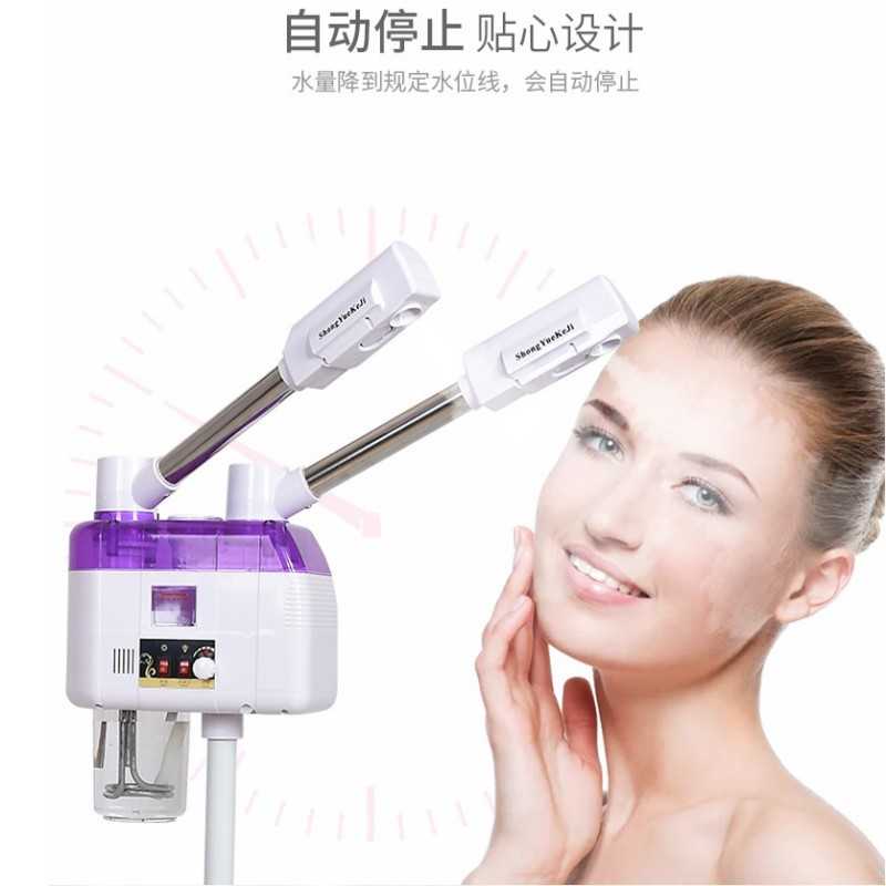 新款直销美容院蒸脸喷雾仪单管热喷补水仪面部保湿器冷热喷雾机热
