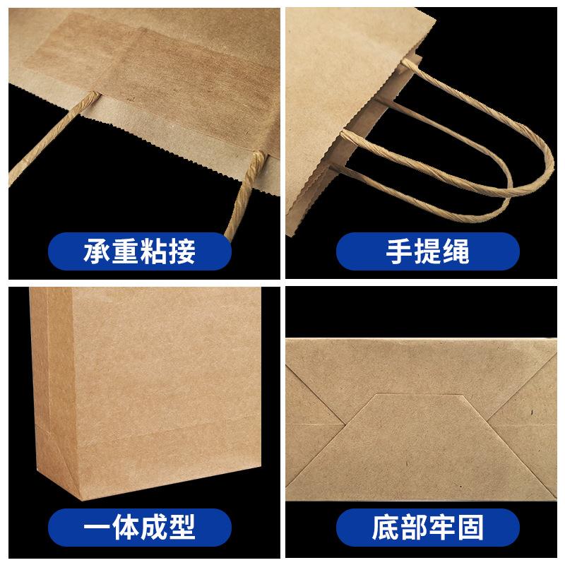 直销新款纯色手提牛皮纸袋外卖打包袋咖啡奶茶汉堡打包袋礼品袋定