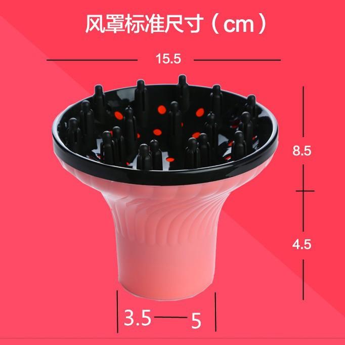 直销新款电吹风机大风罩卷发烫发烘干罩烘发器烘罩定型散风嘴理发