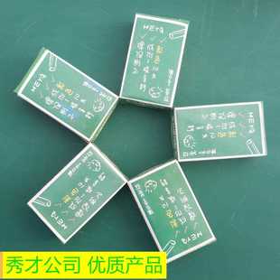 直销新款跨境欧美碳酸钙粉笔10g重无尘粉笔12支装彩色白色儿童粉