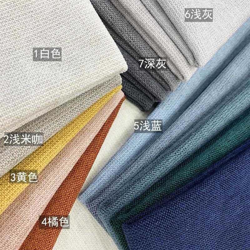 直销新款?抱枕套客厅沙发抱枕雪尼尔仿亚麻靠枕套不含芯定 做大号