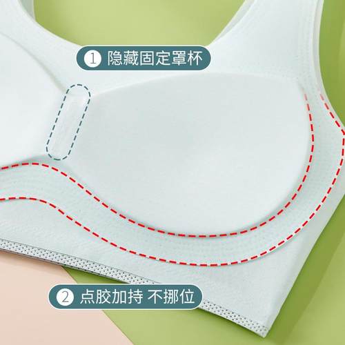 直销新款813少女初中生小背心女夏季薄款美背冰丝内搭一体式文胸