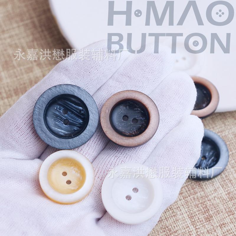 直销新款圆形双色亮边树脂大衣纽扣毛呢风衣扣直销高档百搭精致外