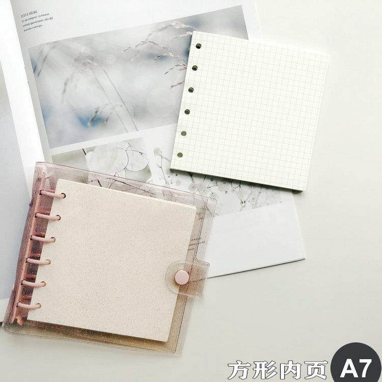 直销新款方形活页替芯手账本6孔A7方格空白笔记本内芯活页本可拆