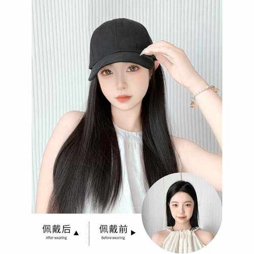 新款直销假发女长发帽子假发一体长直发自然仿真发鸭舌帽春夏时尚