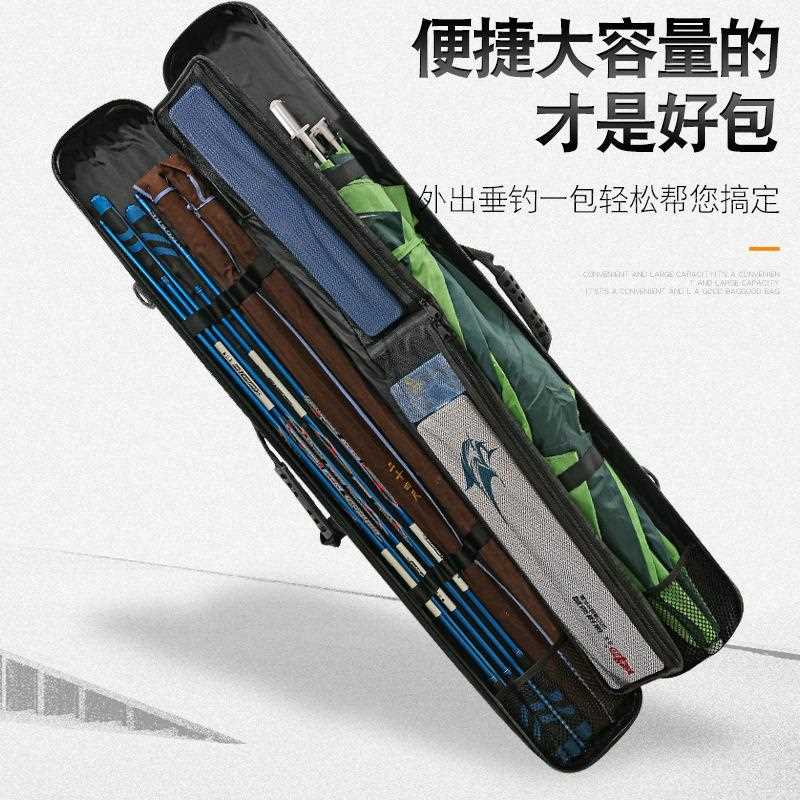 直销新款渔具包1.25米防水钓鱼包硬壳包竿包鱼竿包钓鱼包垂钓包s