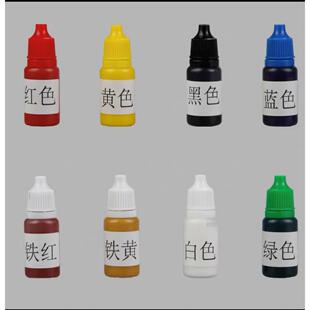 100ml 白色单独包装 奶油原胶搭配色浆 直销新款 8色搭配包装