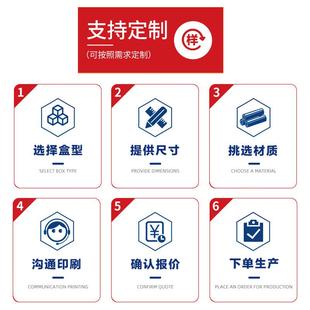 兆宏号整袋纸箱快递箱打包物流邮政搬家纸盒子瓦楞包装 直销新款 现