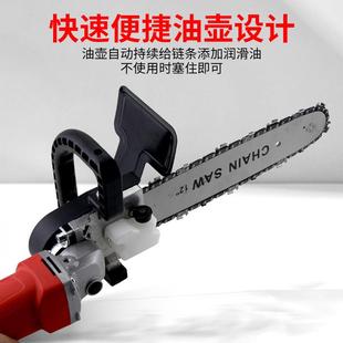 角磨机链条锯改装 直销新款 手提电锯家用220V伐木锯电链锯小型多用