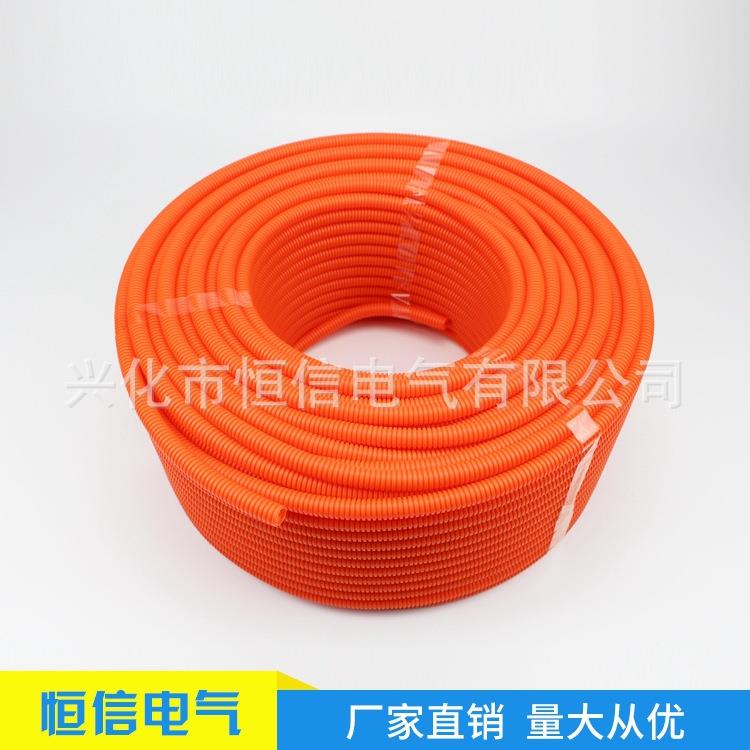 直销新款PE灰色塑料波纹管穿线管电线保护套管AD13/54.5可开口