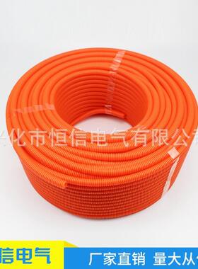 直销新款PE灰色塑料波纹管穿线管电线保护套管AD13/54.5可开口