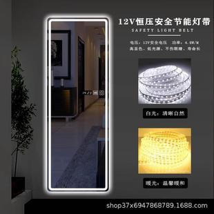 智能镜子家用全身穿衣镜led带灯触摸屏打孔挂墙镜无框时 直销新款