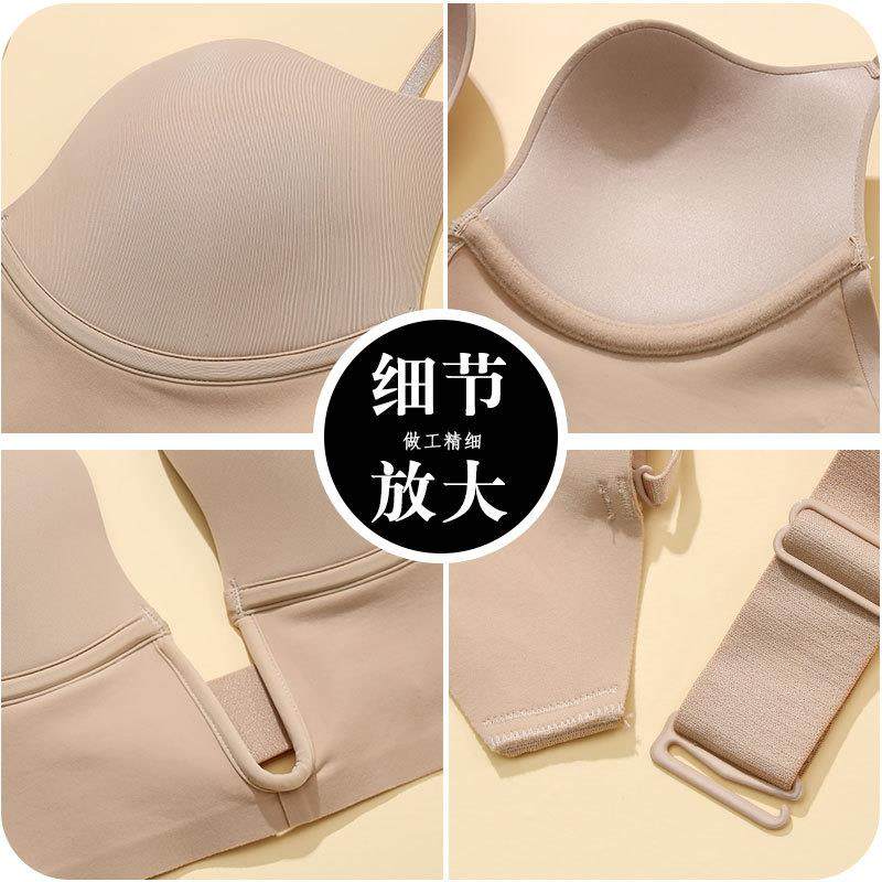 直销新款欧美内衣无痕胸罩女士夏季大胸显小文胸深V女式夏天薄款