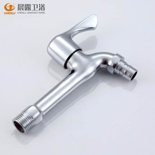 直销新款4分特长洗衣机水龙头单冷快开加长拖把池家用自来水龙头