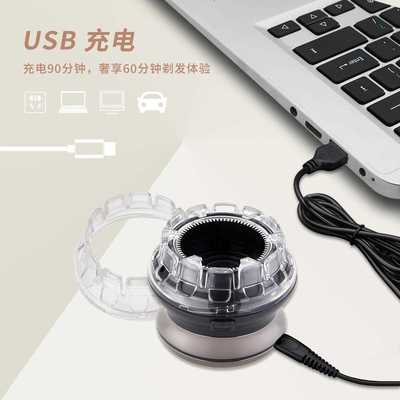 直销新款UFO理发器通用充电式家用成人儿童寸头理发剃须刀电动自