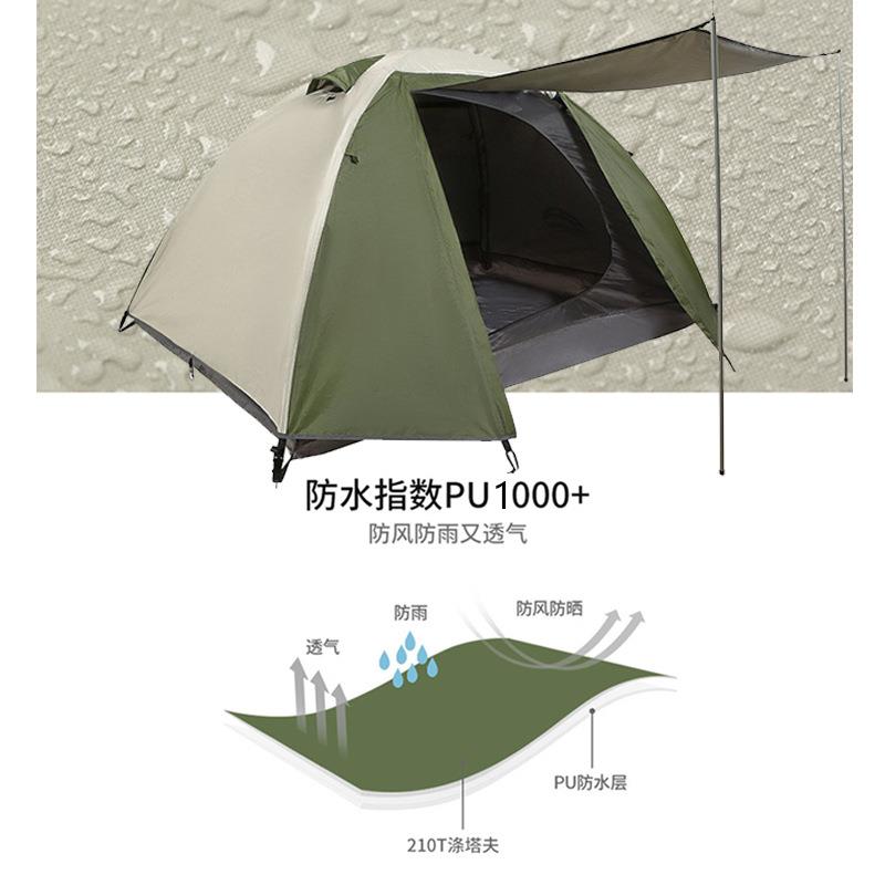直销新款户外野营双人登山帐篷便携式轻量双层防雨防风加厚登山手
