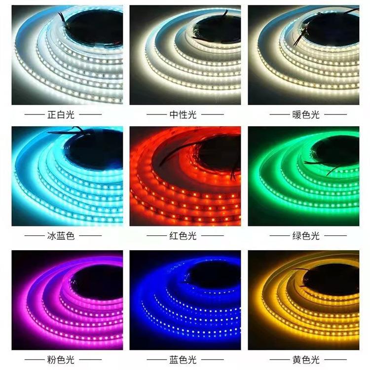 直销新款低压24V12V灯带线形灯自粘客厅背景墙贴片橱柜嵌入式卡槽