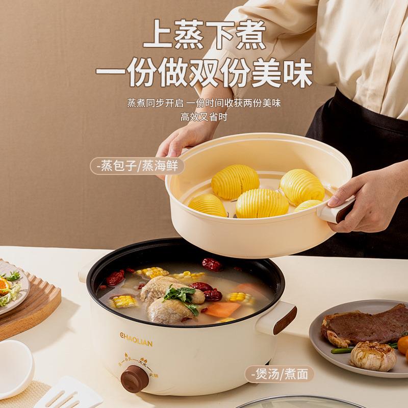 直销新款多功能不粘电煮锅家用炒涮煮面蒸煮锅旋钮开关一体学生宿