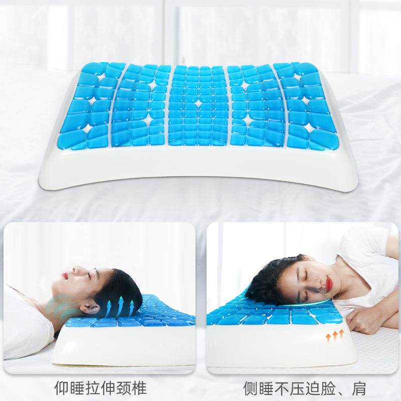 直销新款夏季冰凉感美容凝胶枕头慢回弹记忆海棉家用成人护颈深度