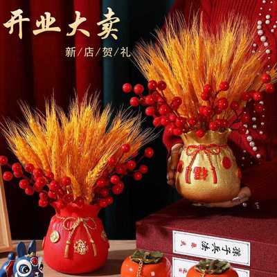 直销新款节庆创意礼品福袋麦穗红果升级版花瓶 中式创意树脂工艺