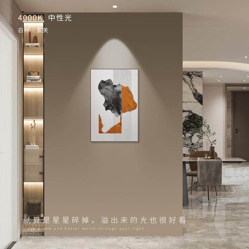 直销新款科锐芯片嵌入式led射灯家用窄边防眩射灯小山丘客厅酒店