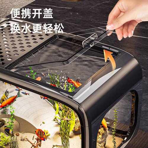 新款直销创意鱼缸透明带盖水族箱桌面生态金鱼缸客厅装饰造景观赏
