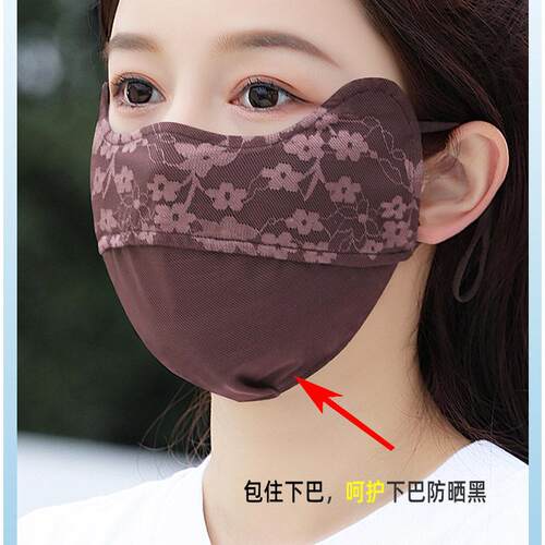 新款直销防晒口罩女颜值夏季防紫外线轻薄透气冰丝蕾丝护眼角面罩