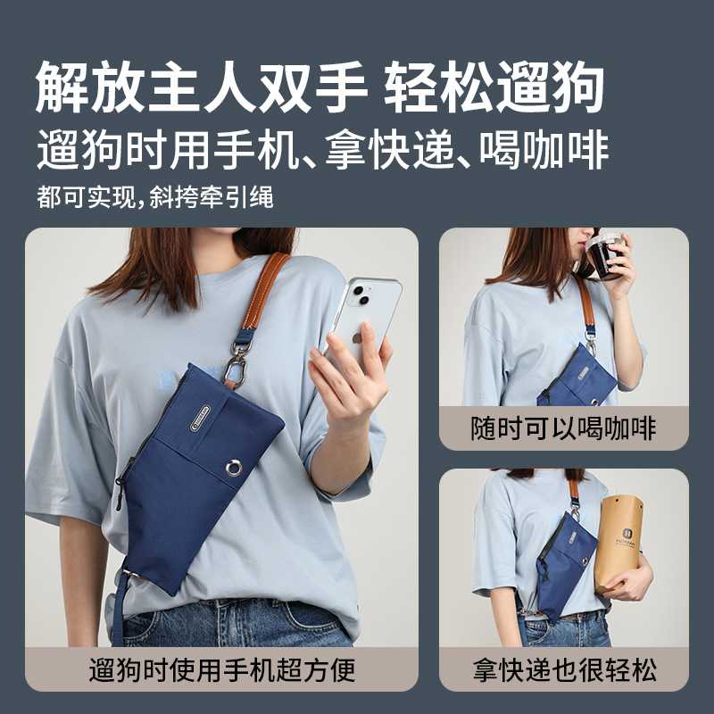 新款直销HiDREAM啵啵宠物狗狗防爆冲多功能斜跨牵引绳工字型胸背