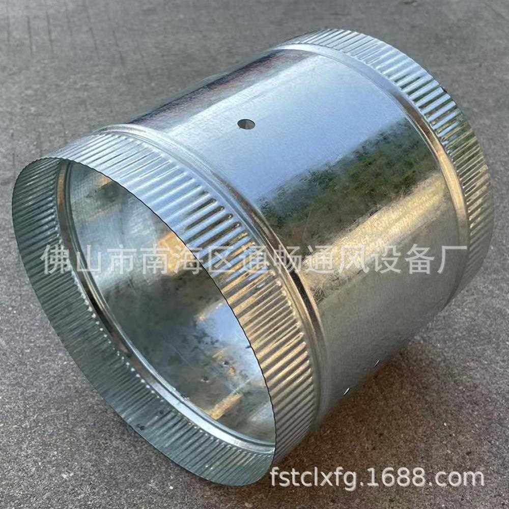 直销新款白铁皮不锈钢螺旋风管直通接头换气扇配件镀锌风管加长内