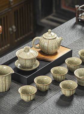 10kp050001头整套开片花瓣汝窑陶瓷茶具大茶套办装公会客轻奢室泡
