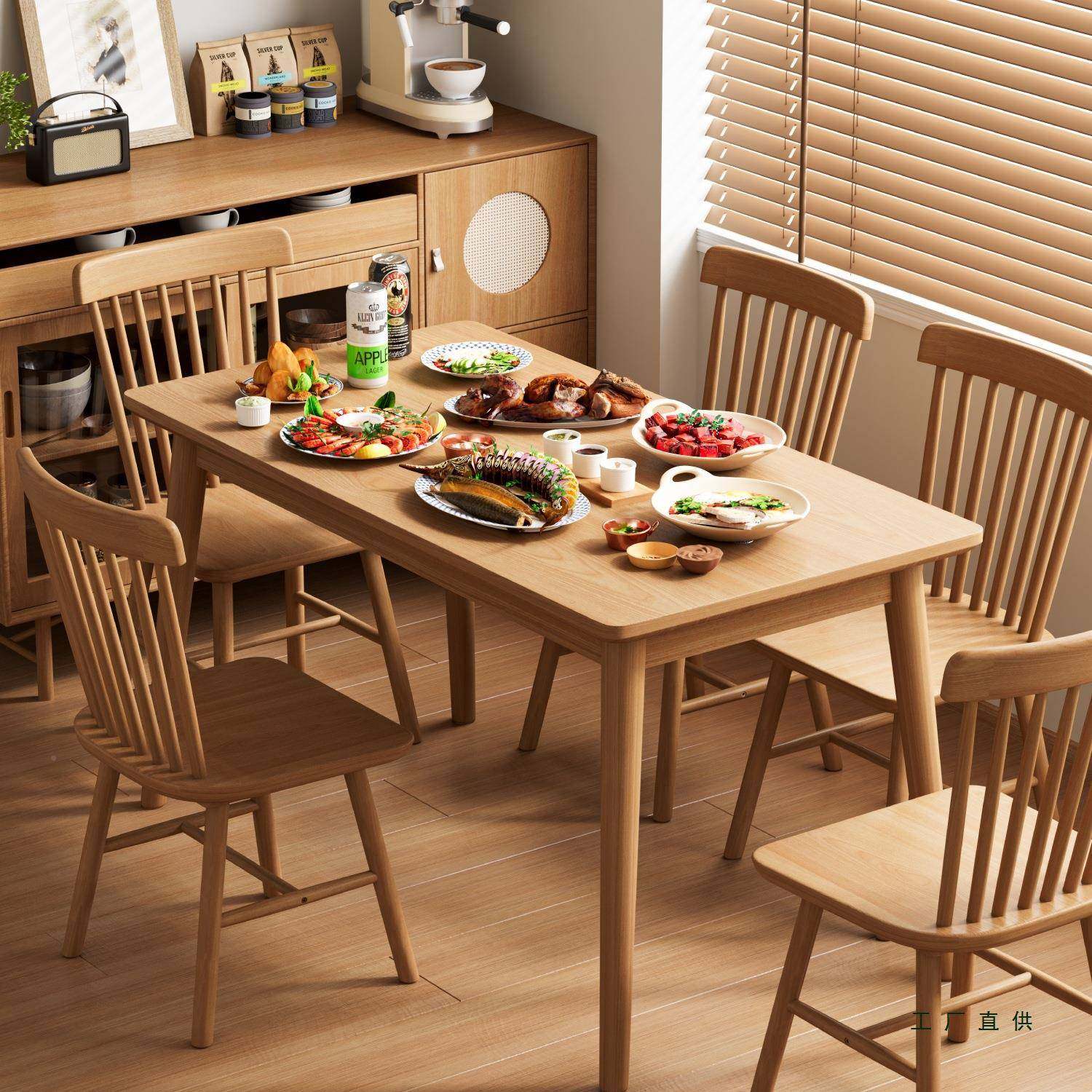 全实木桌家用餐吃桌商子长方饭桌黑胡桃木985餐桌椅2025新款餐饮,商业/办公家具,餐桌椅系列,淘宝优惠券,粉丝福利购,淘宝优惠卷