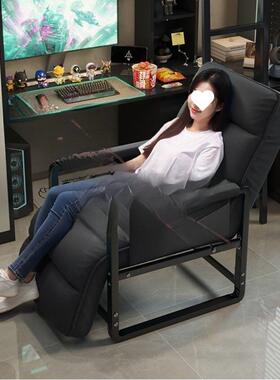 电脑沙ZRF发椅家用舒桌服久坐书办公午休午椅可可躺睡两用折叠坐
