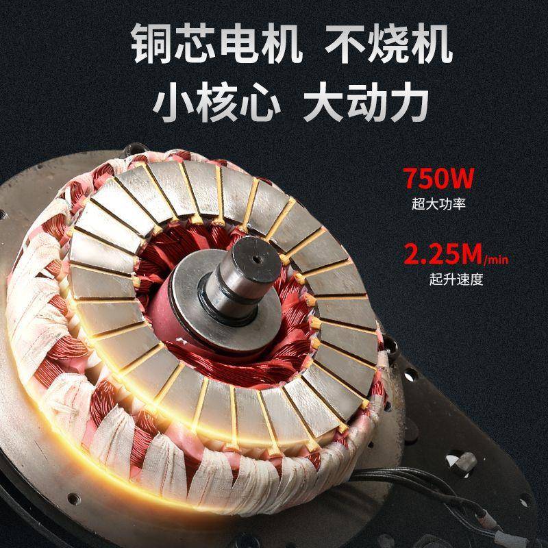 环链电动葫芦380v1GFP吨2倒吨30吨5三吨10吨电动葫芦22v相电链提