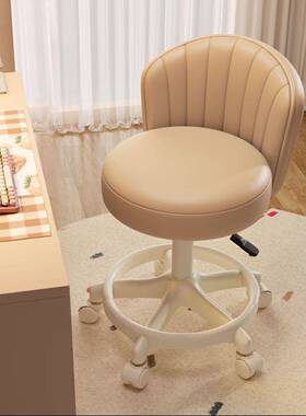 学靠背电脑子椅家用女生卧室梳妆台QGJ化妆宿舍学生书桌椅习升降