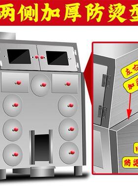 孔气烤9地瓜机商用头摆摊烤红薯炉YCI子番街薯玉米苞米有炭两用12
