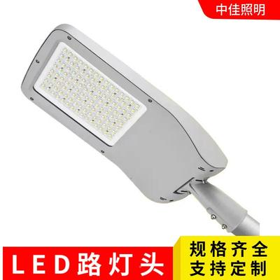 户LED新路灯头压铸款一欧美风路灯头6外0W100030W200W道路照明体