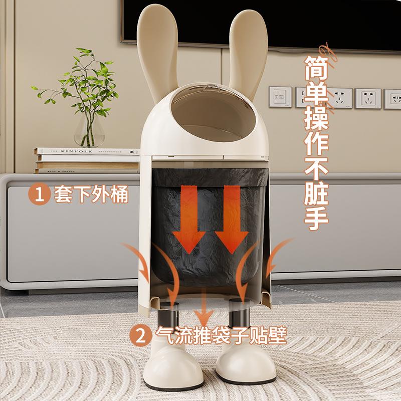 垃圾桶家用2024新款客厅带盖卫生间厕所厨房高颜值可爱翻盖大容量