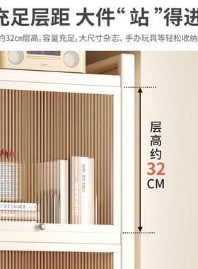 钢地制展16852示儿童家用书柜置物墙架柜防尘夹缝收纳柜子靠落储
