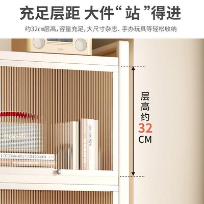 钢地制展16852示儿童家用书柜置物墙架柜防尘夹缝收纳柜子靠落储