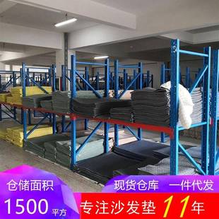 隔通用加厚沙四发垫布料防猫抓坐垫成 泰迪绒防泰迪绒纯滑防水尿季