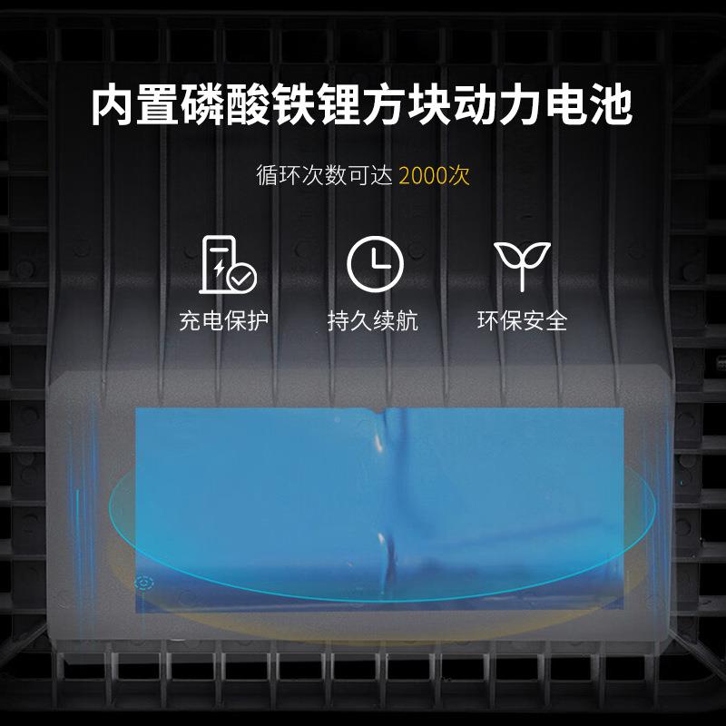 LE道D投光灯外户庭院灯照TYN-TGD1明感应灯防水新农村路灯