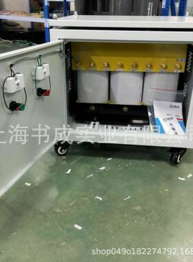 40v4680V415v220V转308V三相干式变0压器sFBEg-5kva出口数控机床