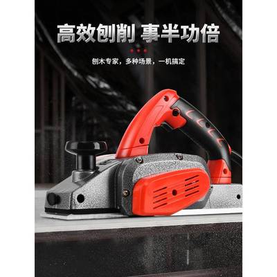 木工手提台式多功能电刨子电刨机小型家用木工台刨压刨机砧板徐萍
