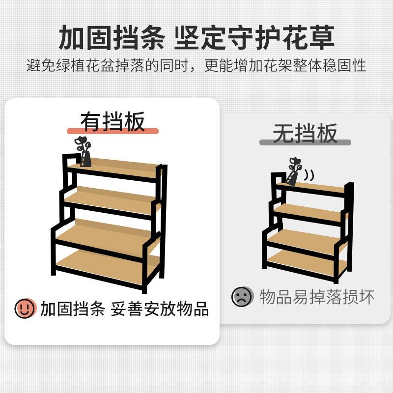 铁艺庭可移动花MMZ架带轮置物架阶梯客地厅落多式层花架子阳台户
